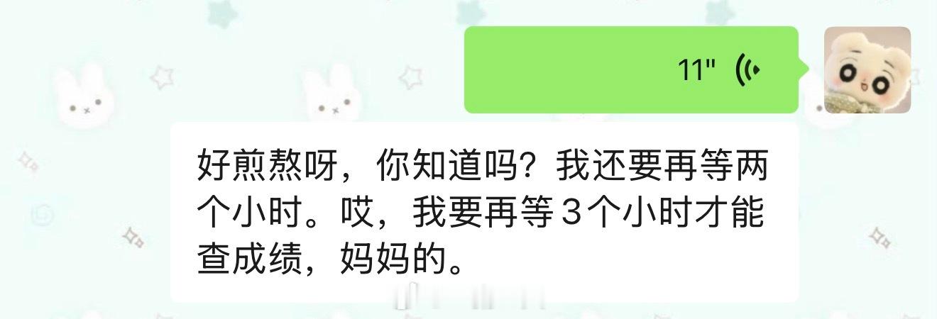 河南在长痛和短痛之间选择了一直痛 
