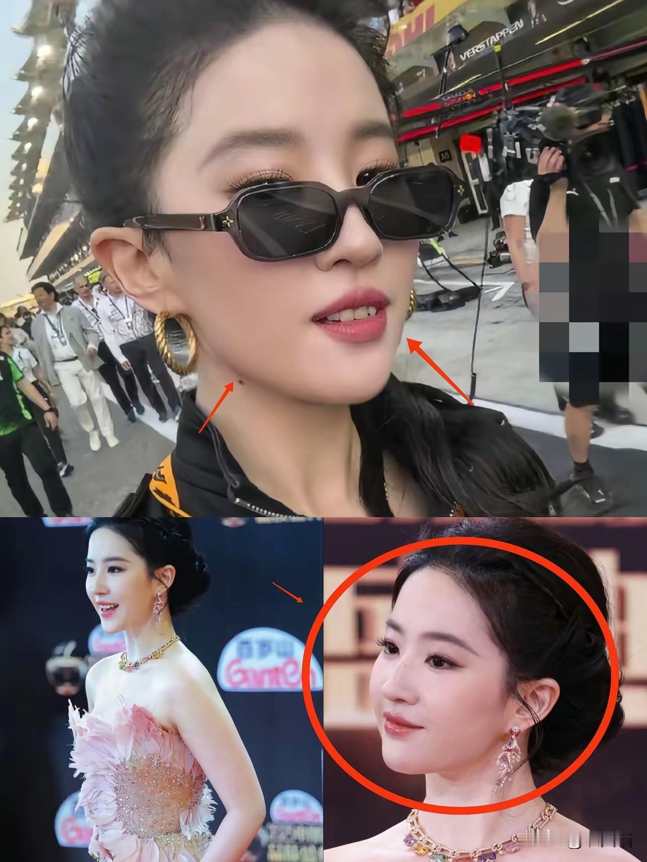 38岁刘亦菲F1赛场生图炸屏！
这一瘦可不得了！
让不少人都想要得到她的减肥秘籍