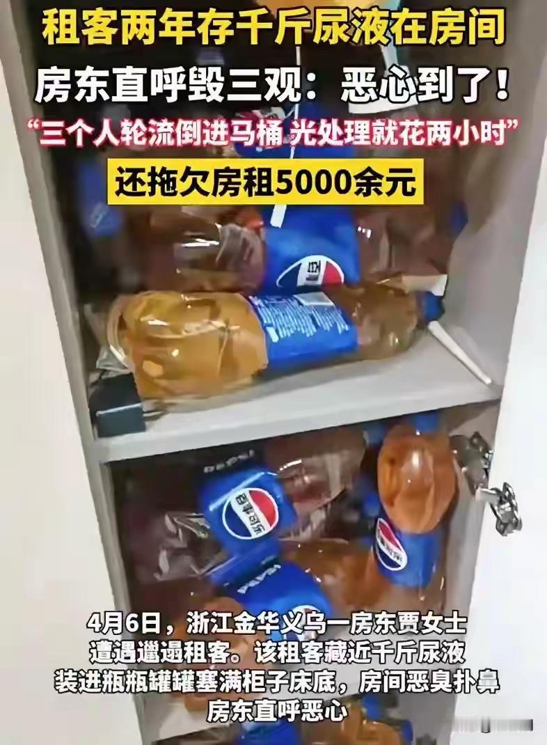 我现在无法直接打开外部链接获取完整内容，不过根据你给的标题信息，我可以直接为你写