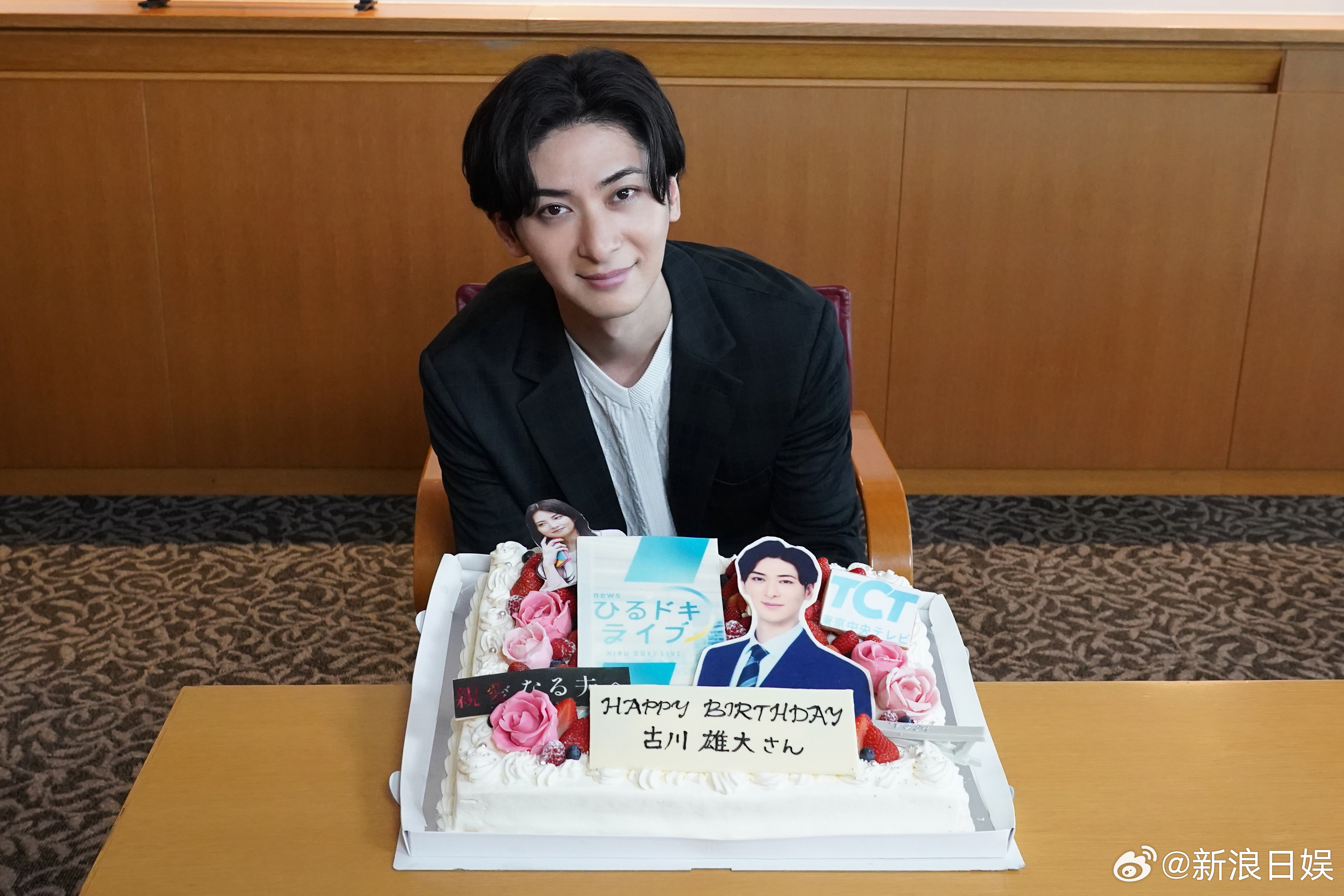 海外影视速递田中丽奈古川雄大 共同主演的新剧《致亲爱的丈夫～完美妻子的谎言～》公