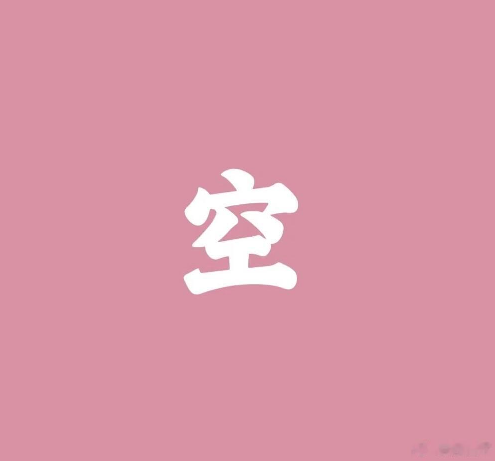 大饼自60700反弹至63900，主要依托两大因素：相关言论刺激与CPI数据符合