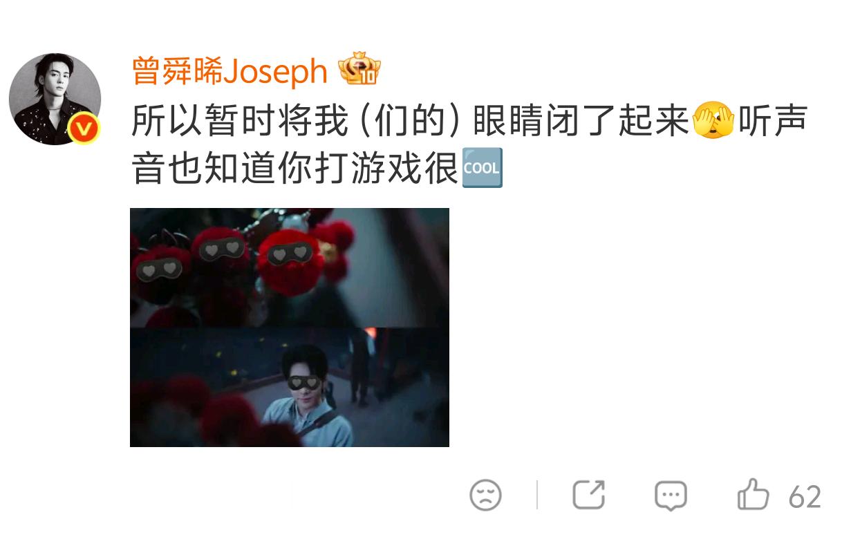 小落看九门被饿死鬼传染了看九门被饿死鬼传染了，哈哈哈小落太会顽梗了吧！ 