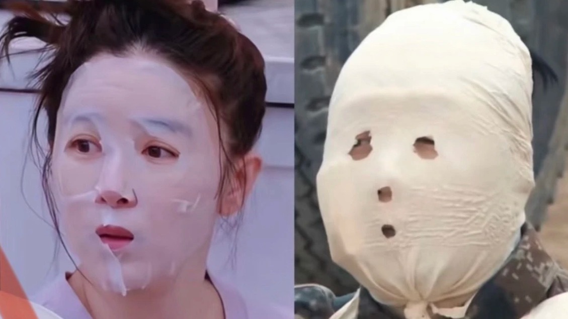 这届浪姐敷面膜哈哈哈哈真的笑癫了！姐姐们这么喜欢敷面膜，多好的商机啊！怎么没有品
