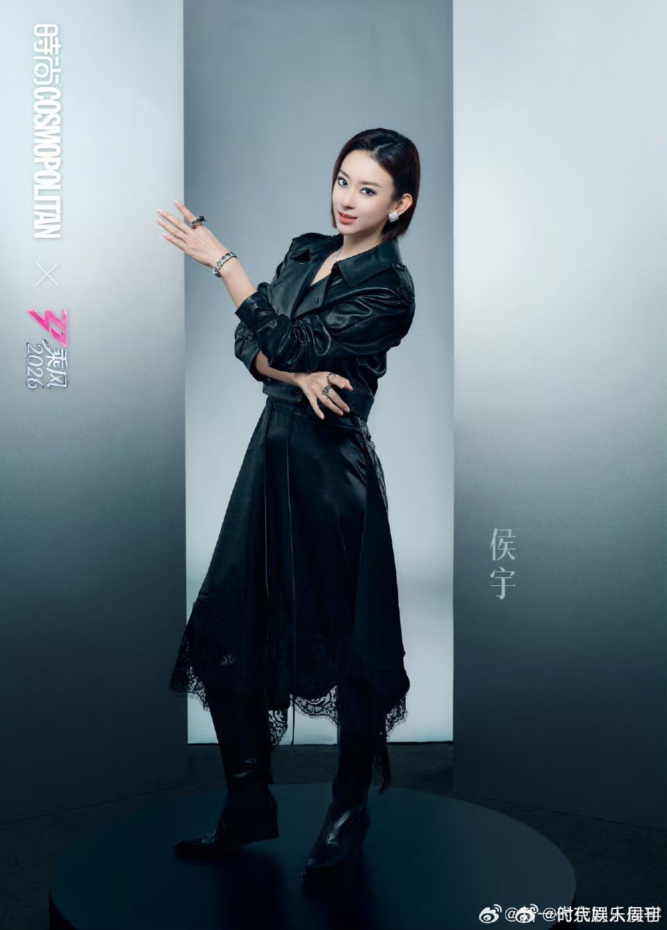 侯宇京剧侯宇京剧一开口好惊艳侯宇戏腔