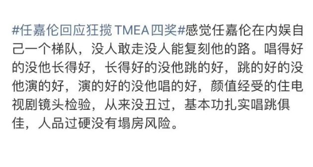 路人比粉丝会夸国超哥哥路人缘这一块好到爆 