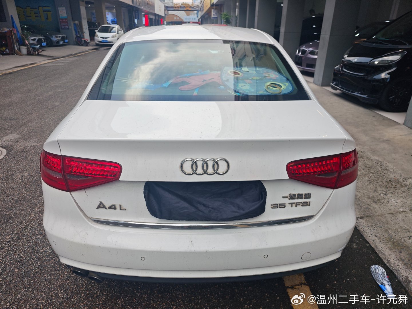 奥迪A4L 客户寄售上牌2015年11月 实表仅8万公里只要2.X万 手续齐全汽