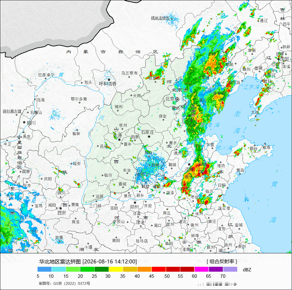 今天15-16时，河北张家口下属的万全，出现了混合型对流。出现了单小时20.3毫