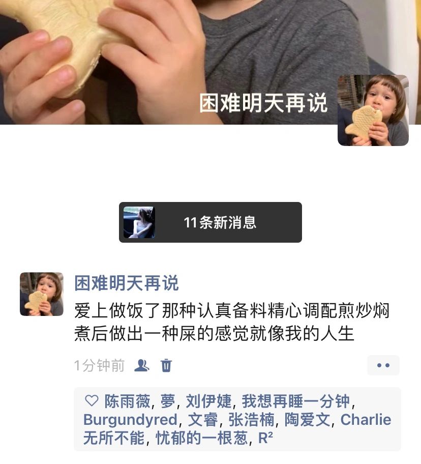 搞笑女的反击4️⃣0️⃣0️⃣