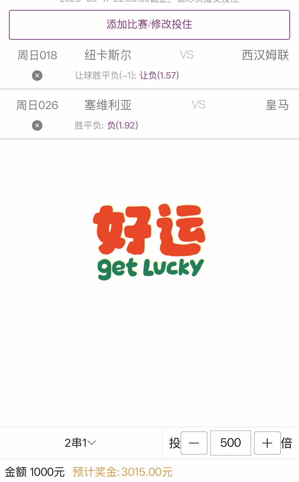 一个人专心 一个团队专心匠心研发出来的精品组合方案，实力是毋庸置疑，每一天的时间