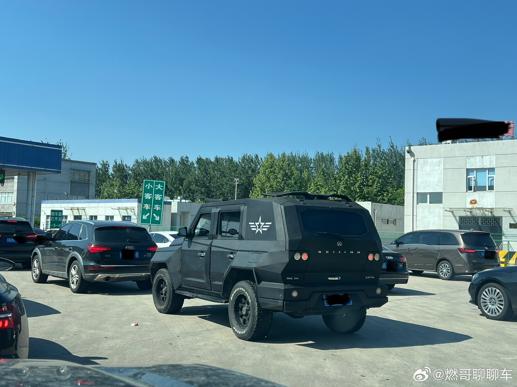 无意冒犯，只是单纯地觉得好丑啊[晕]  ​​​