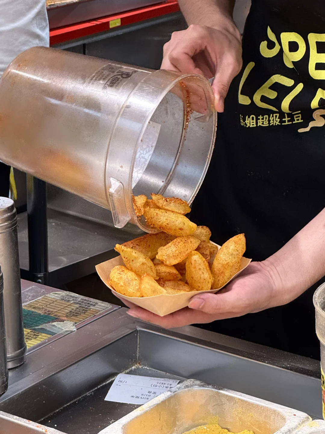 在北京！！吃到人生炸土豆…🥔！！！