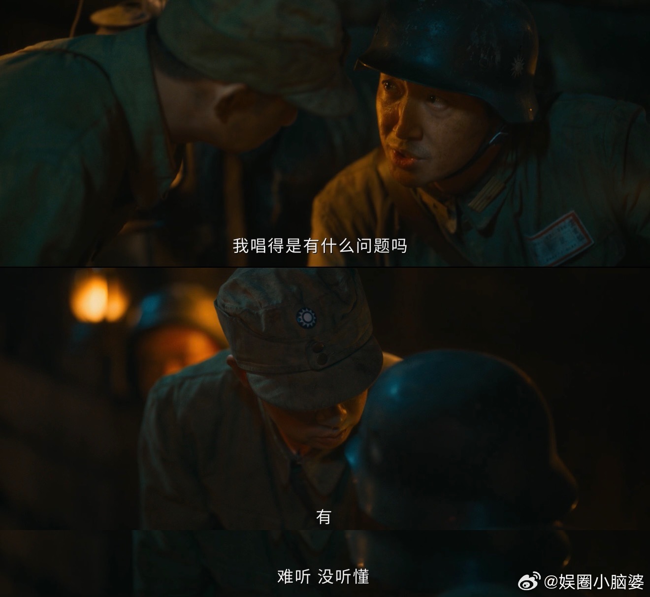 王阳这段是怎么忍住不笑的 王阳这段表演真的让我看到了演员的“信念感”有多重要！如