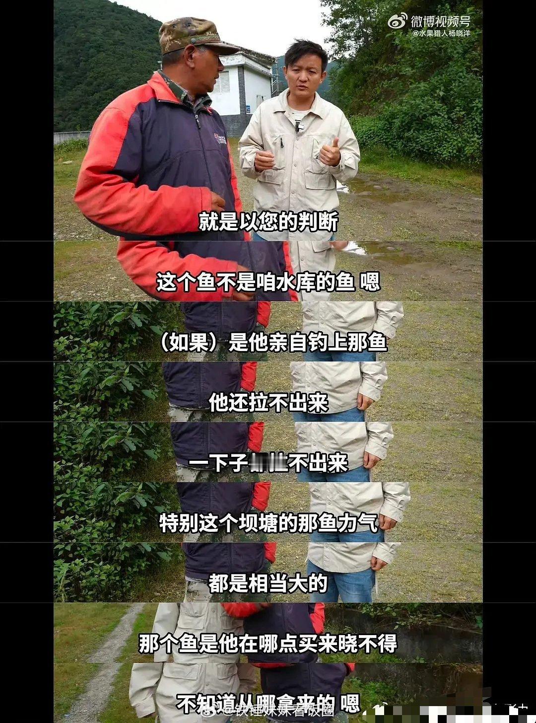 没有任何道德，出事了闭言几天又开始跳 ​​​