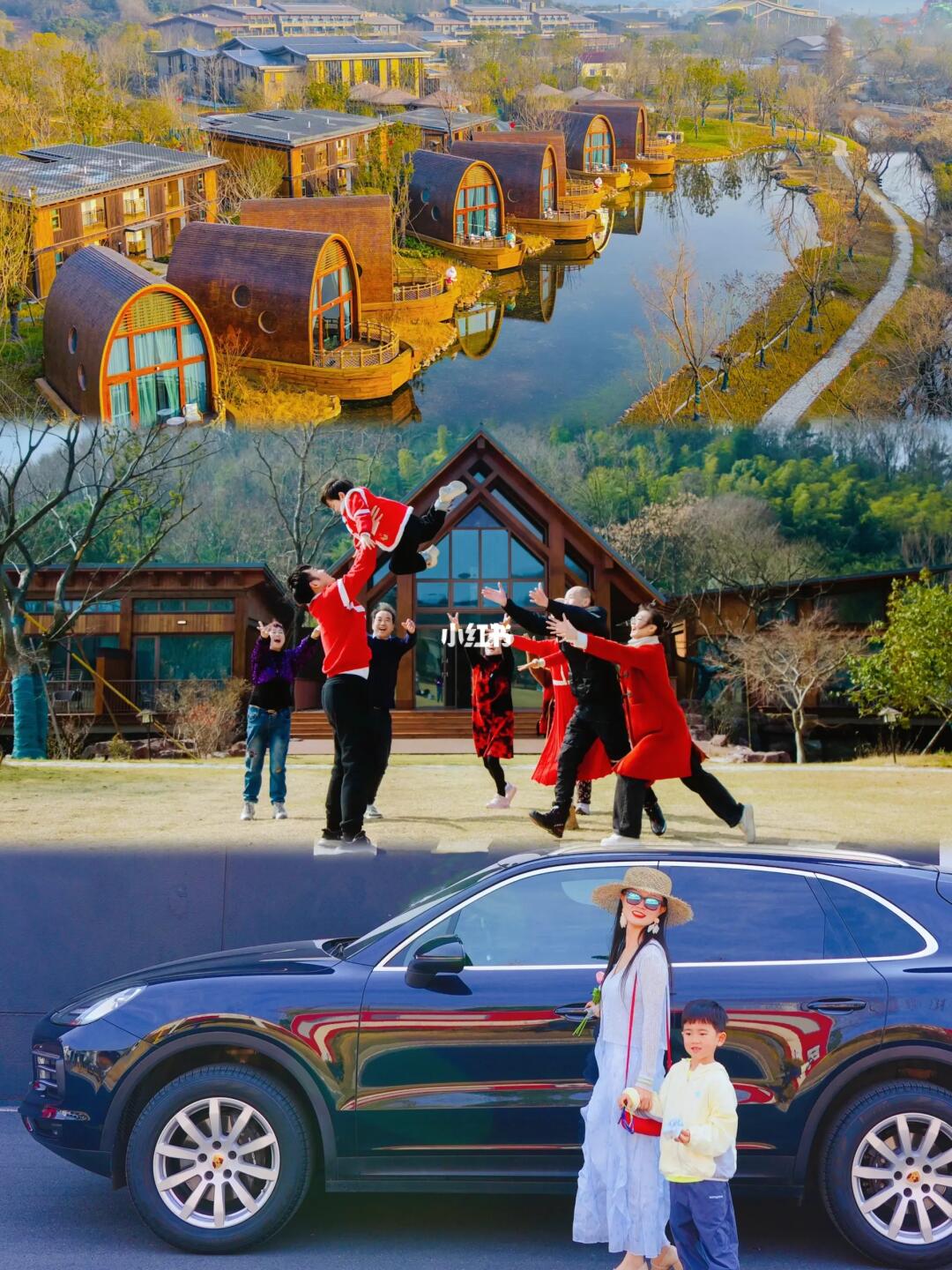杭州上海自驾1h‼️嘉兴太适合一家人度假了