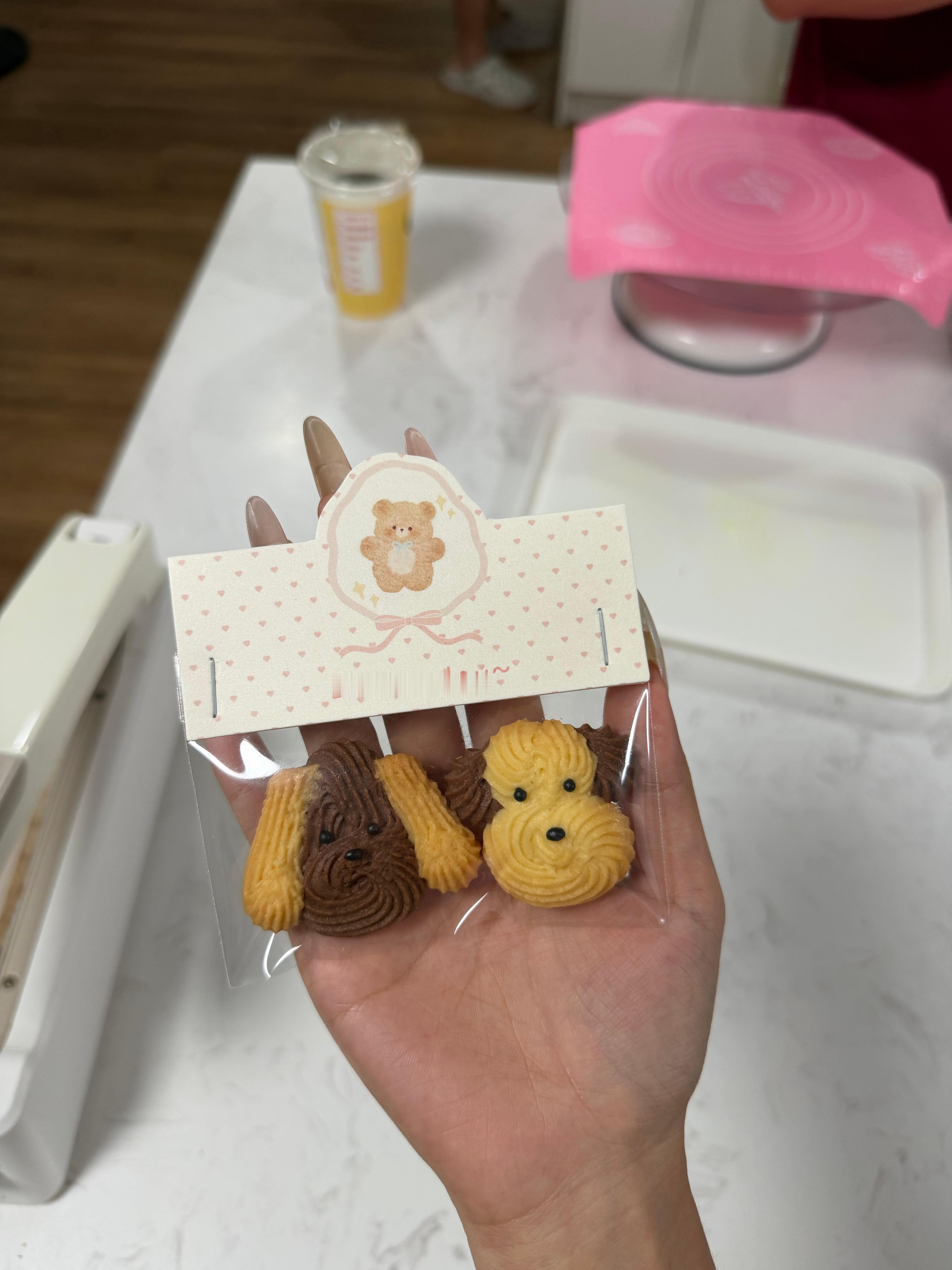 剧透一下！！！！米琪吵吵屋