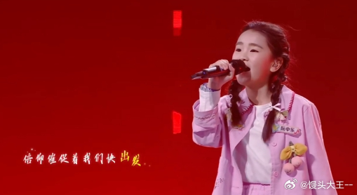 芒果还是不肯放过这个草莓发卡 救命，看到这个热搜我直接梦回初中！那时候谁不想要一