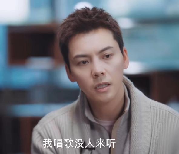陈伟霆自曝在没拍《古剑奇谭》之前，他唱歌没人听，只能演电影里最小最小的角色，一度