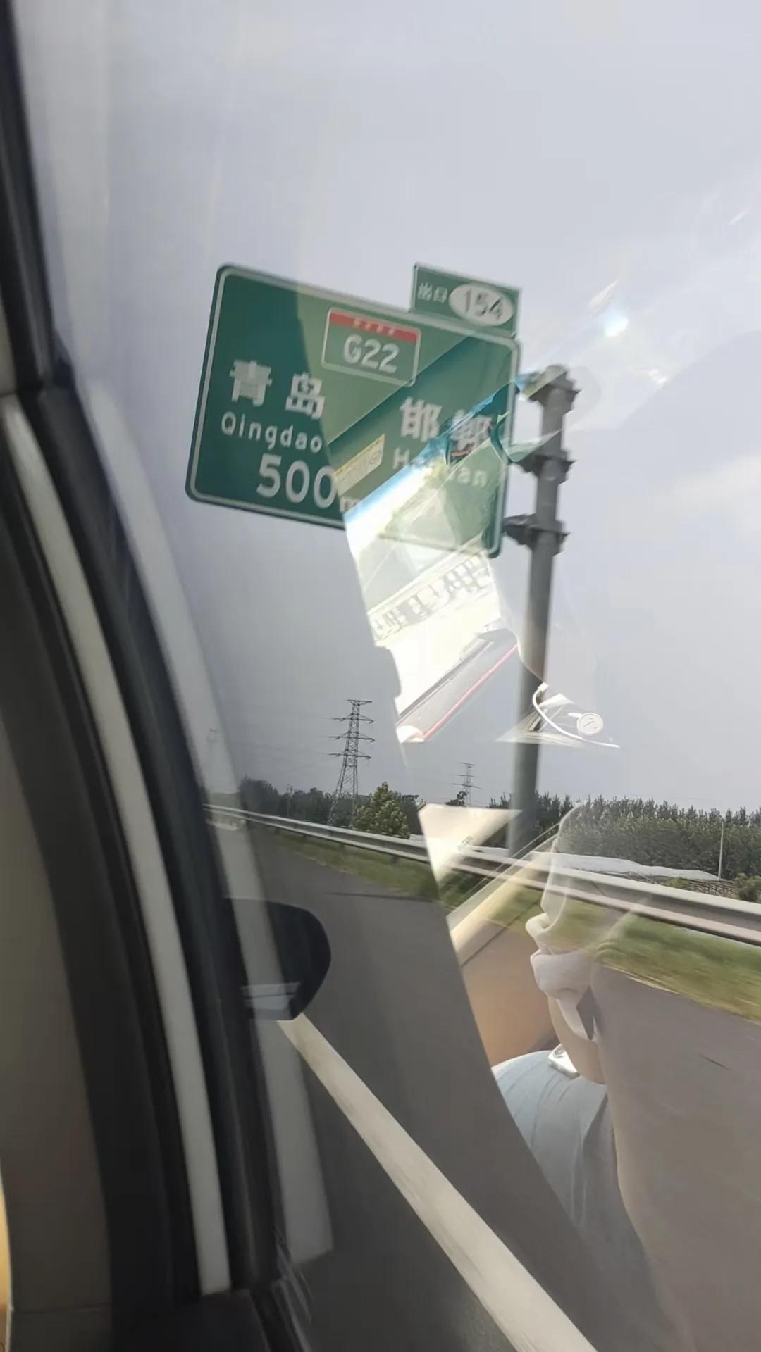今天不上班家人们，青岛走起
顺带说一下刚刚出了一个曙光路小学和二十五中，二楼71
