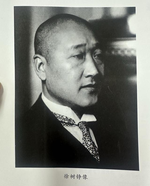 收复外蒙，徐树铮为何只带两个旅8000人，就能完成此等彪炳千秋的伟业？
民国乱局