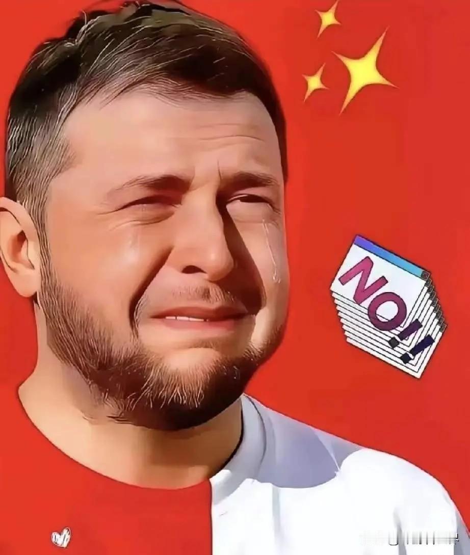 乌克兰消息
泽连斯基签署总统令，
2026年8月6日，乌克兰总统泽连斯基签了总统