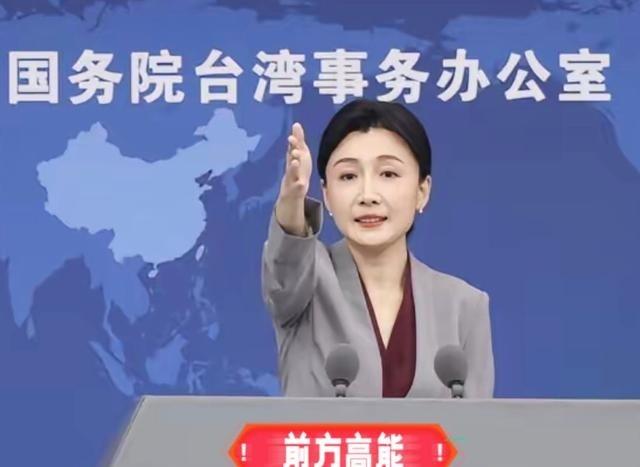 话不多，事不小！
信号正在愈发清晰，
7月8日，国台办明确表态：“台独”势力若敢