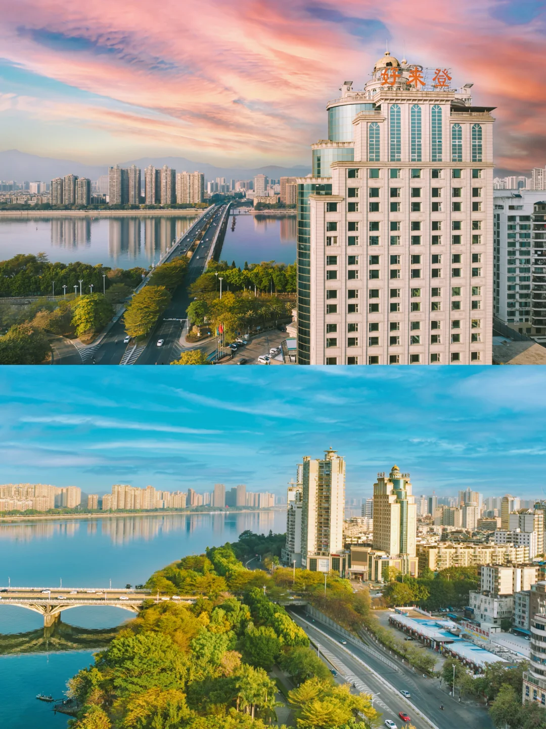 清远江景酒店天花板！泡澡看夜景太治愈