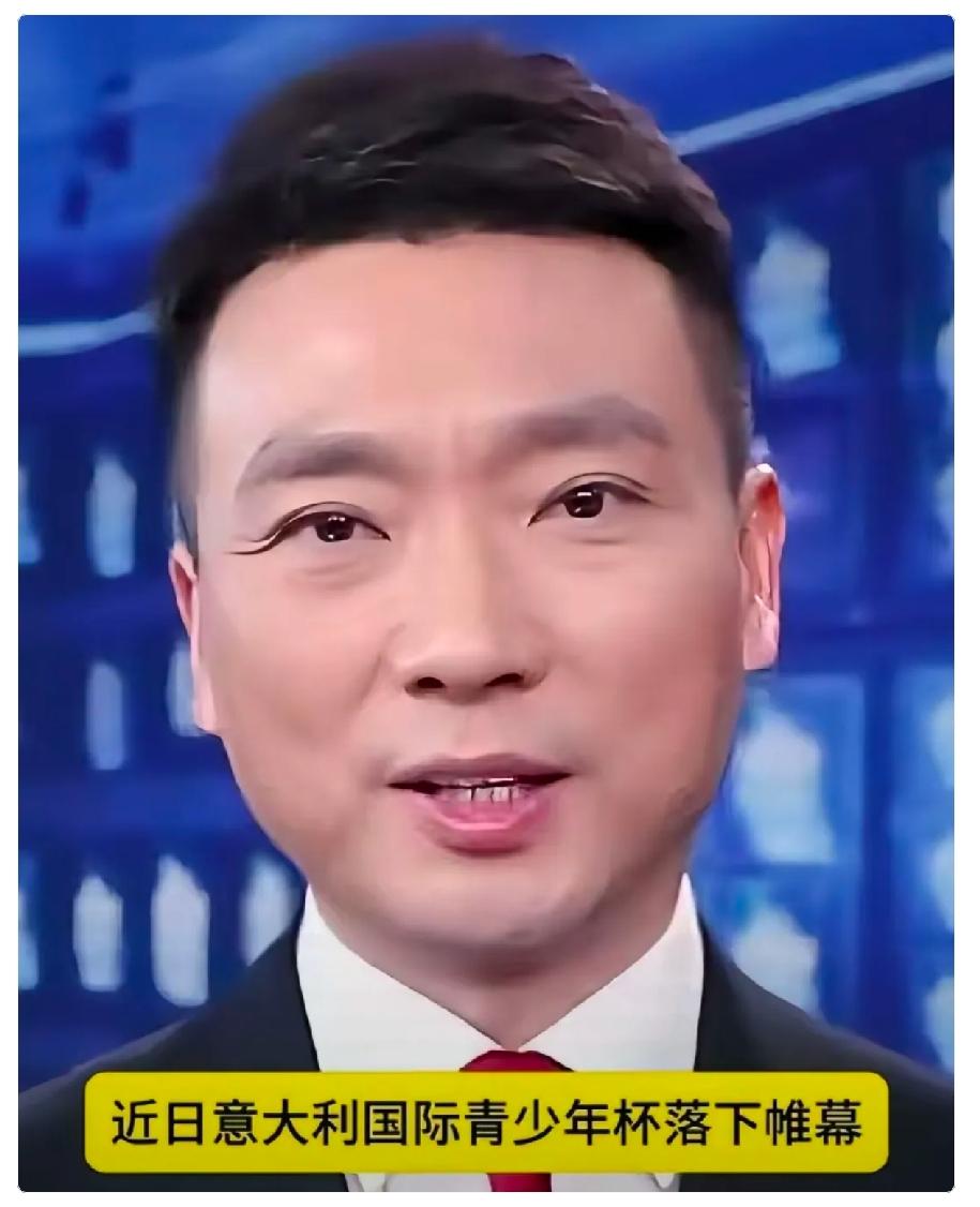 终于看了中央台的报道！
态度明确了
​央视新闻真的报了，时长一分多钟，还给了特写