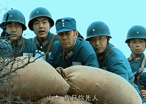 任何时候都不要期望小日子政府会为其当年的侵华罪行真心反省，任何时候都不要指望小日