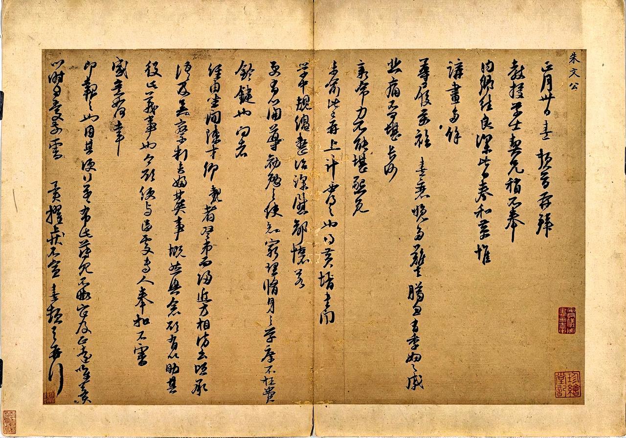 古代天道伦理：那张大网把人心勒得太紧

咱今儿就用大白话，聊聊古代那套 “天道伦