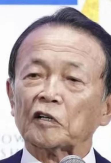 麻生太郎公开表示：日本之所以挑衅中国，根本不是冲着台湾去的，我们就是想要通过中日