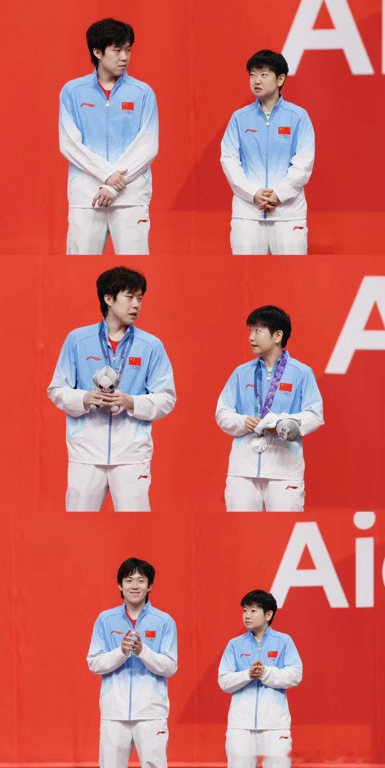 第九年[抱一抱]孙颖莎王楚钦 ​​​