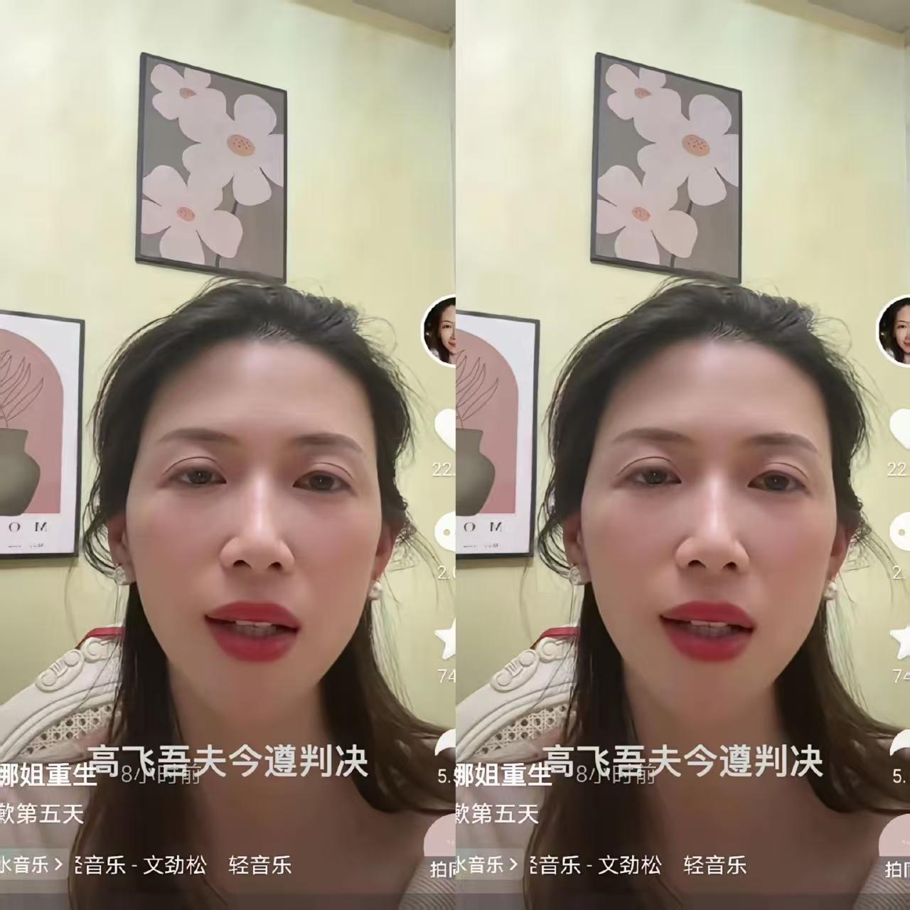 耿村煤矿股价暴跌，网传损失上亿！
一场夫妻纠纷意外牵连国企，网友直呼“家事不该祸