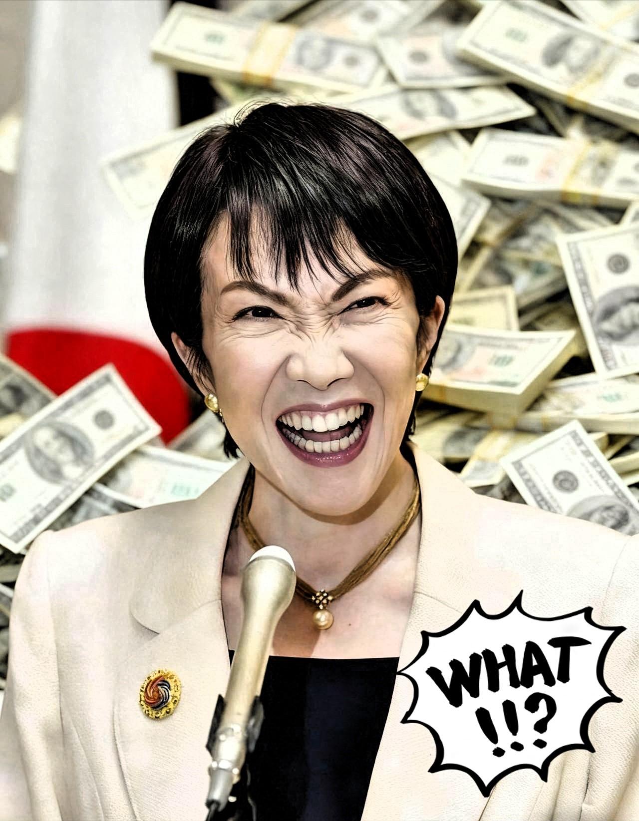 日本传来消息：

4月16日，日本终于撑不住了！

日本政府正式官宣：下个月开始