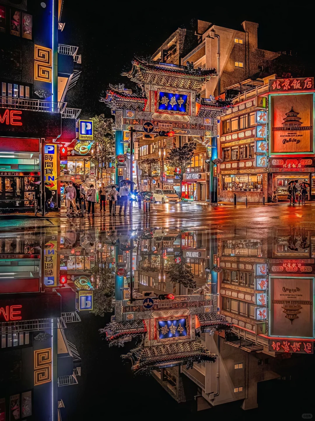日本中华街，不可错过的美味体验