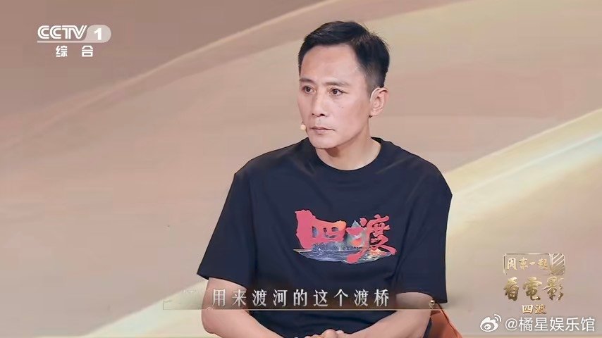 看四渡前必须知道的几个历史细节周末一起看电影遵义会议是转折点，四渡赤水是首战，整