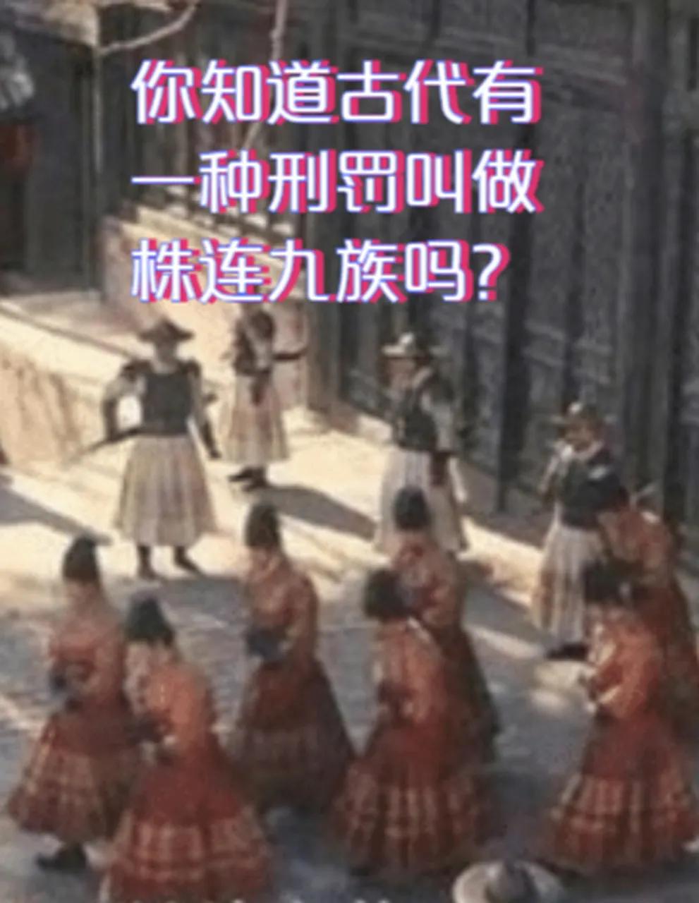 九族和十族是指哪些亲戚?

“父四族”：
1、自己本身一族，比如自己的儿子，自己