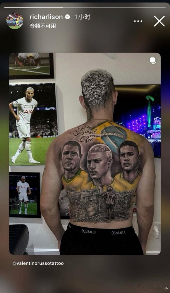 内马尔内马尔 里沙不语只是晒一下后背就问内马感动🥹不？🤨 