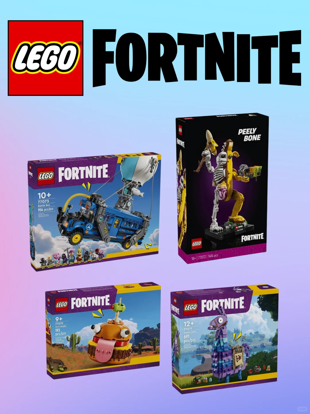 【乐高新品】四款堡垒之夜套装公布！