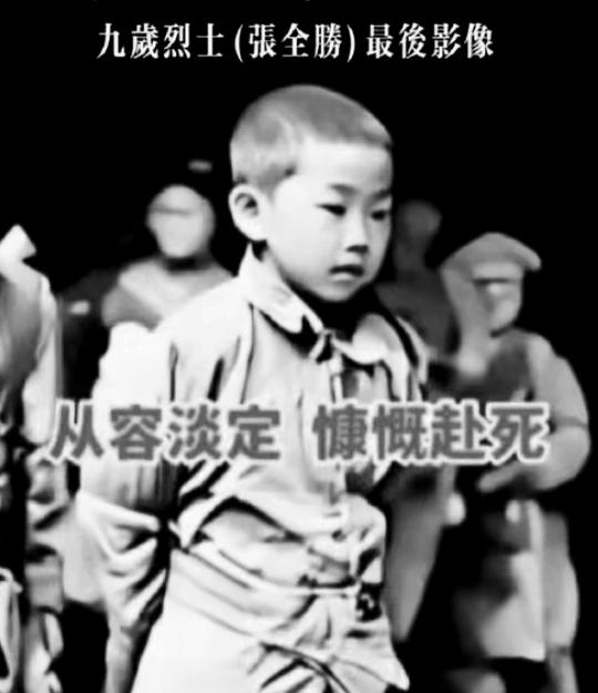 我的先辈我的神！ 张全胜，孤儿，被中国远征军71军收留，在88师后勤站...
