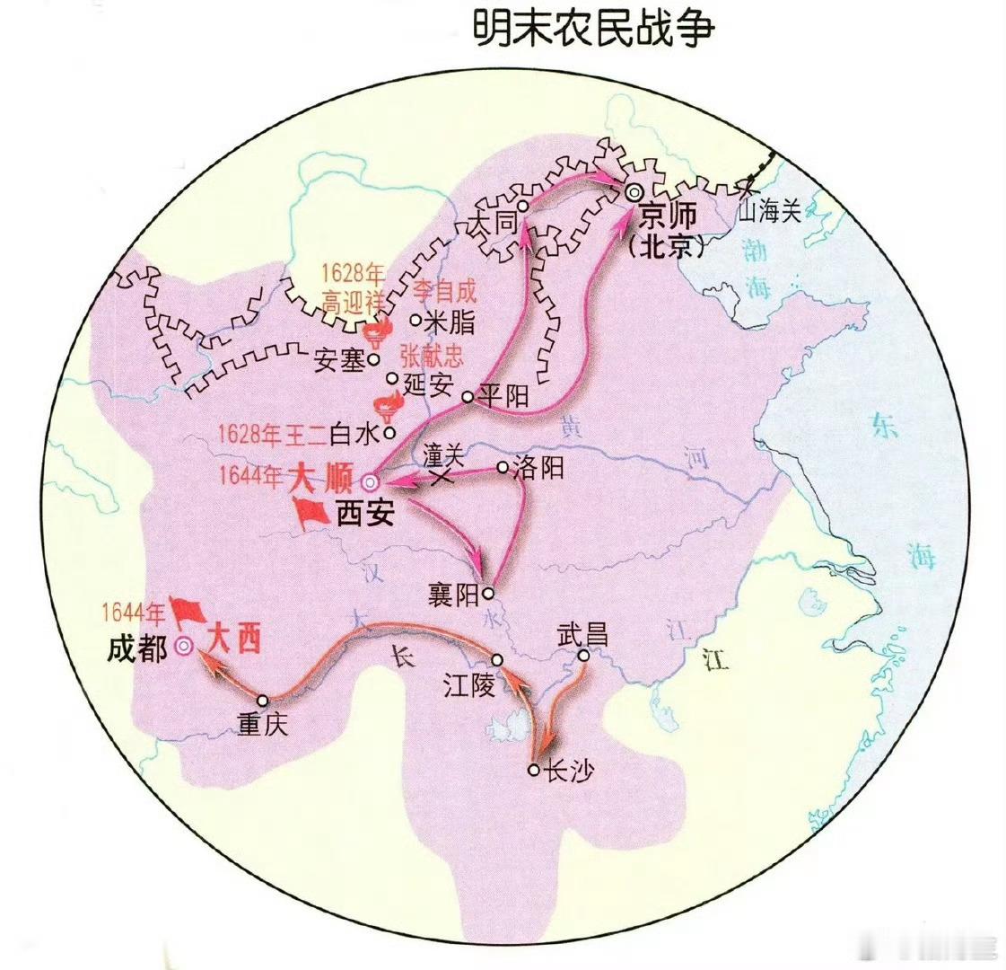 中国所有王朝的灭亡，无外乎这两个原因。一，财富高度集中，贫富差距大；二，皇帝太会
