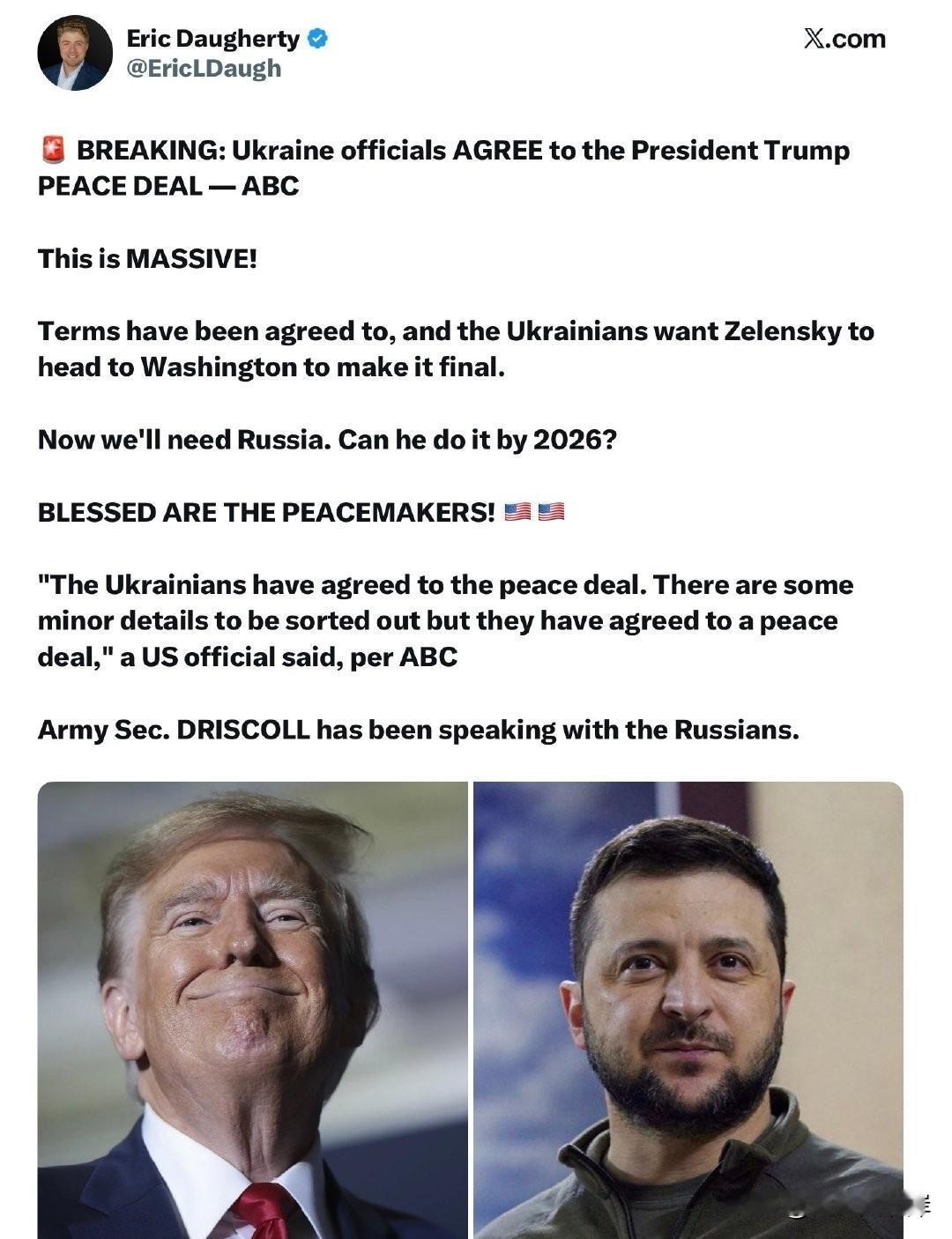 【突发】乌克兰官员已接受川普总统的和平协议——ABC

这意义重大！

条款已谈