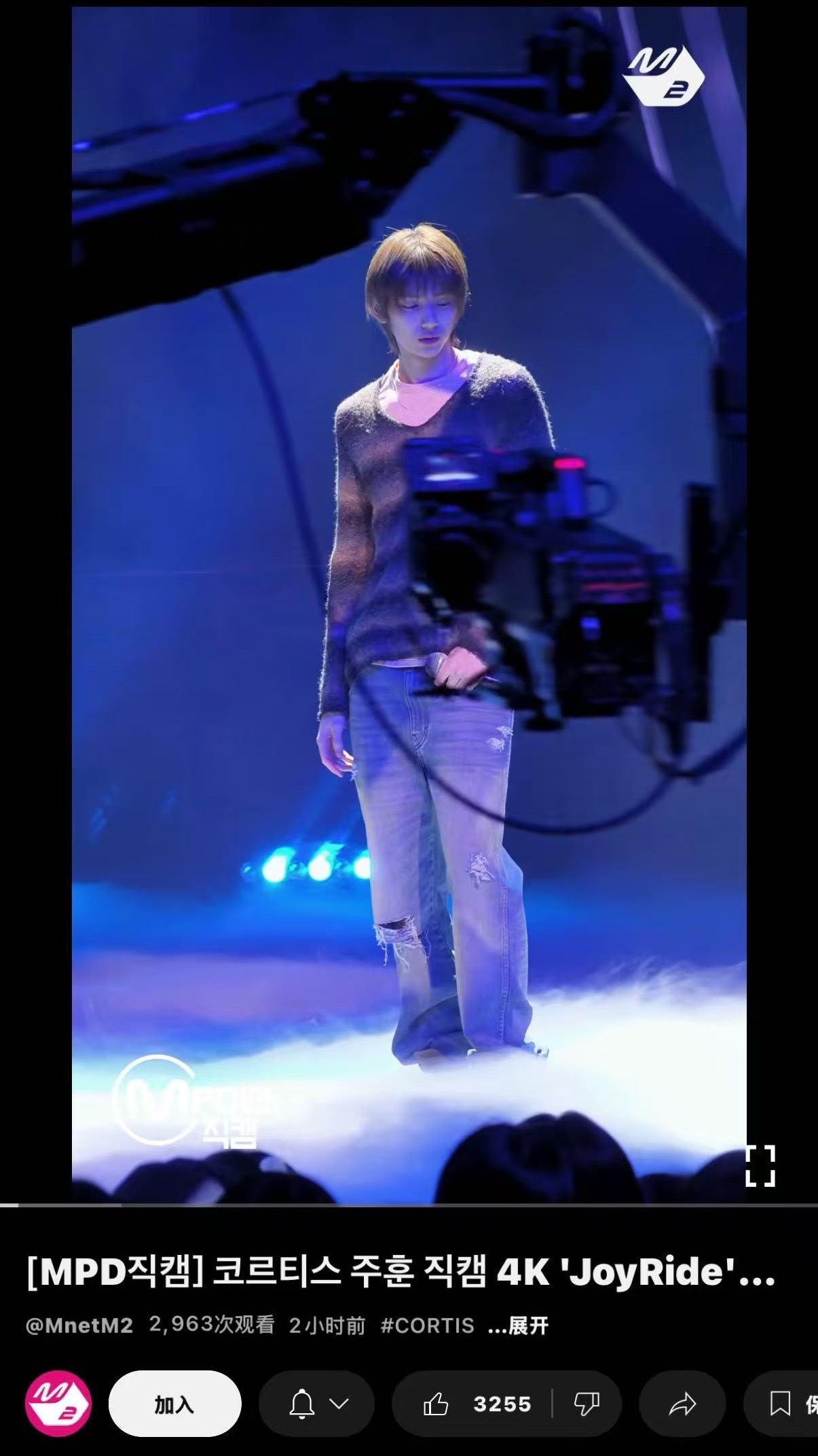 Cortis 直拍人气大洗牌 金主训点赞断层安乾镐和严成玹不愧是大 TOP 