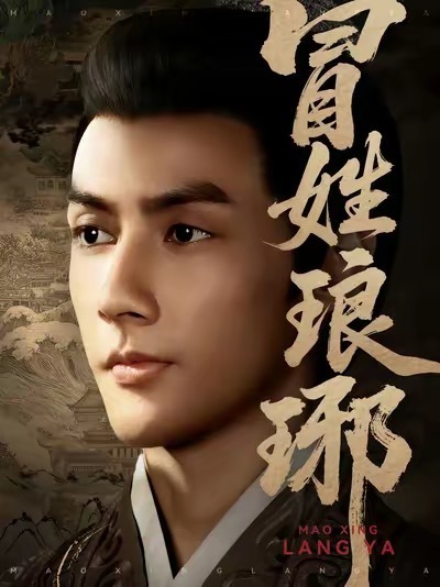 今年这短剧直接给我看爽了 谁能拒绝2025的短剧狂欢？我狂刷1918部，2月6日