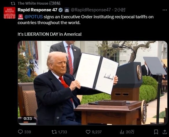 【#美国约85%钢笔和铅笔产自中国# 】#特朗普签字笔内部零件大多中国造# “当