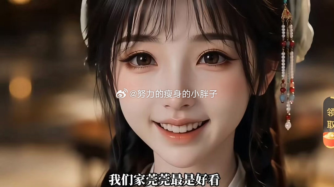 虞书欣 AI漫剧近期大量AI漫剧未经许可盗用虞书欣的五官建模与原声声线，不少观众