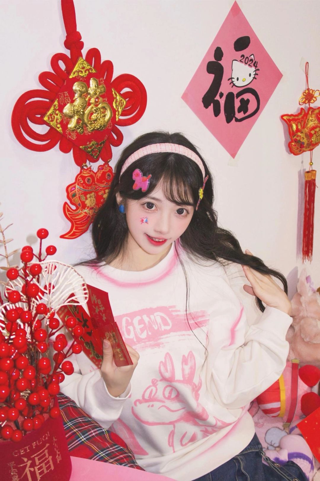 公主请过粉色的新年🧨