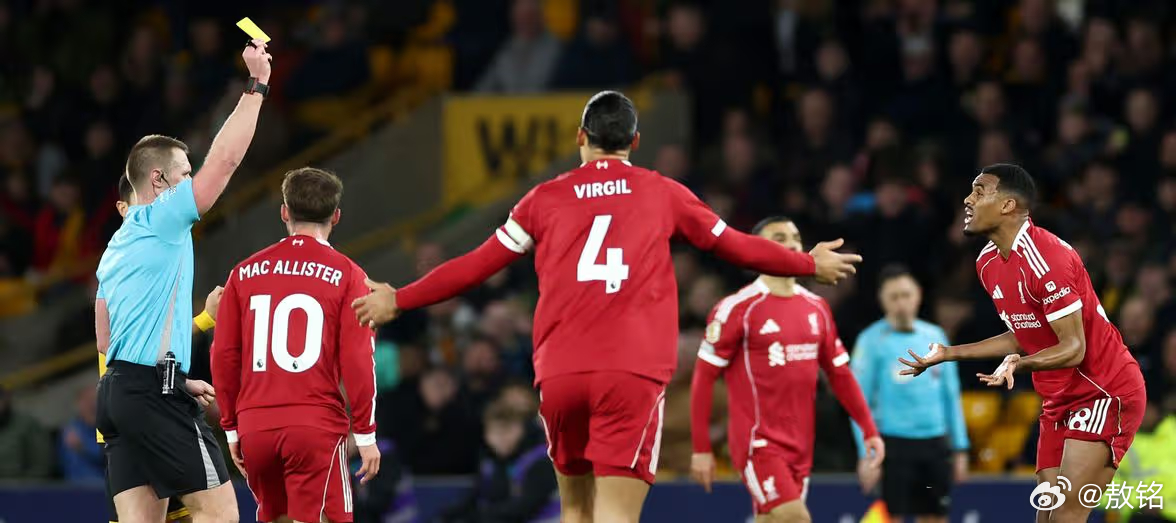 英超狂想曲 英超狂想曲 之 足总杯第5轮狼队战平利物浦 点球决战狼队赢了阿森纳二