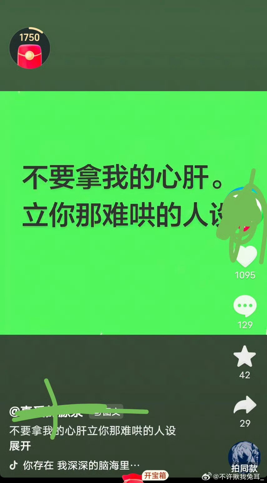 你让你家gege不要去惹我家孩子，那次不是你家gege先惹到我家孩子的，装你老冯