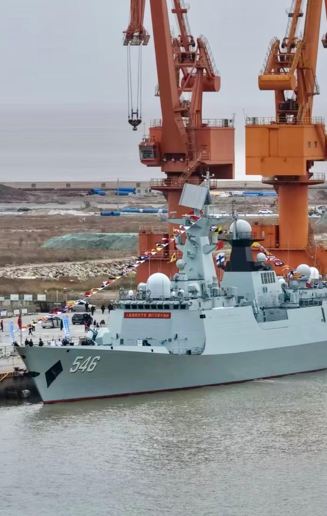 546盐城舰，在盐城开放 