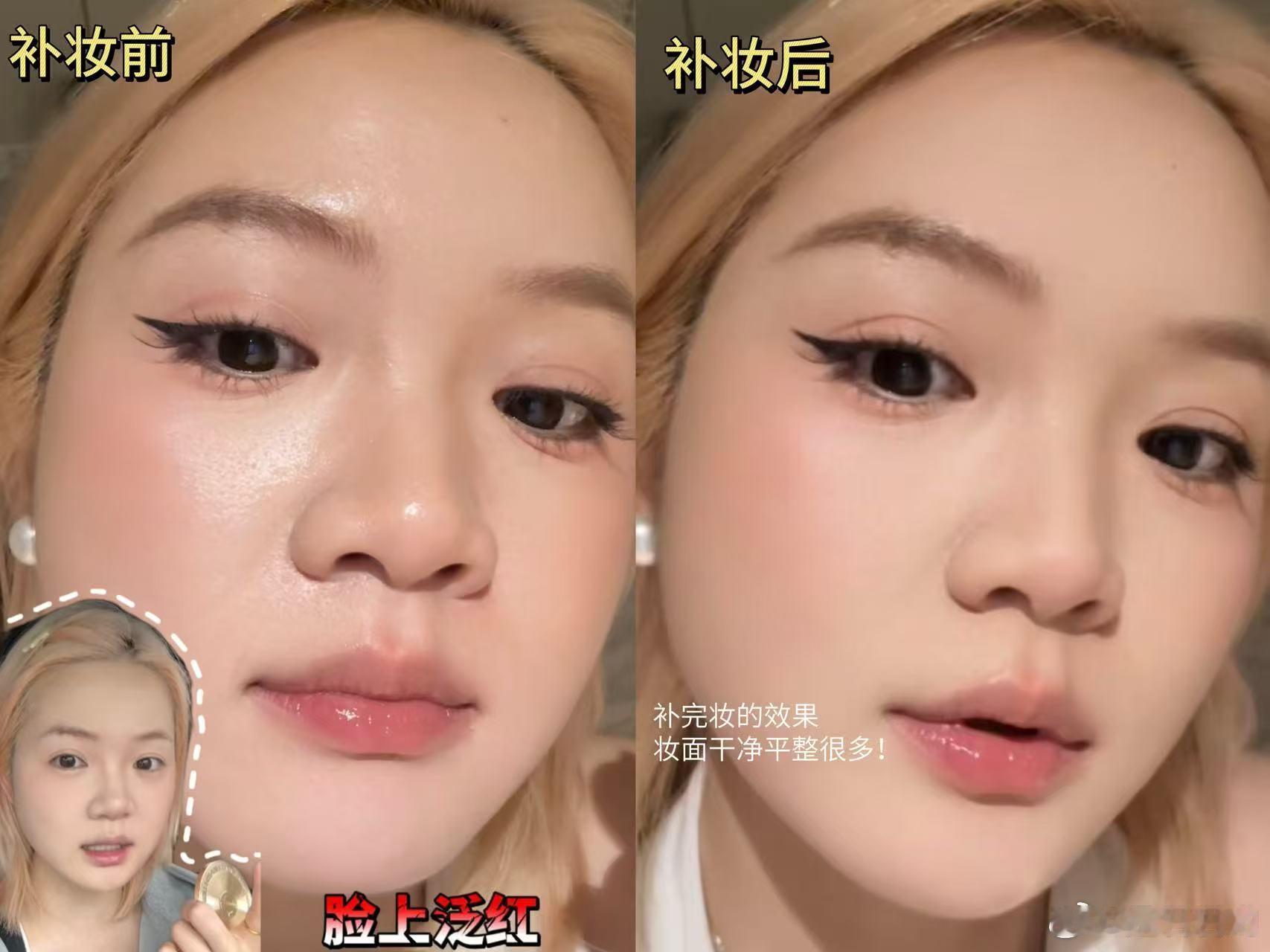 姐妹们11点播！！嘉利玛金币粉饼机制先看好！这次是直接破价了因为这次有国补，到手